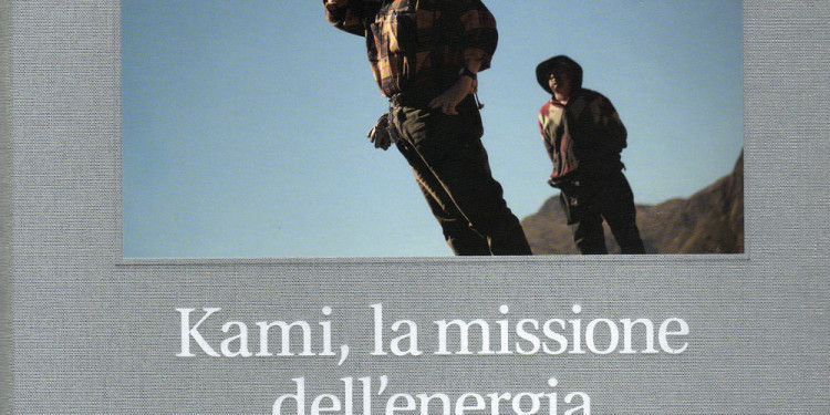 Kami, la missione dell'energia copertina "Vision" foto di Daniele Tamagni
