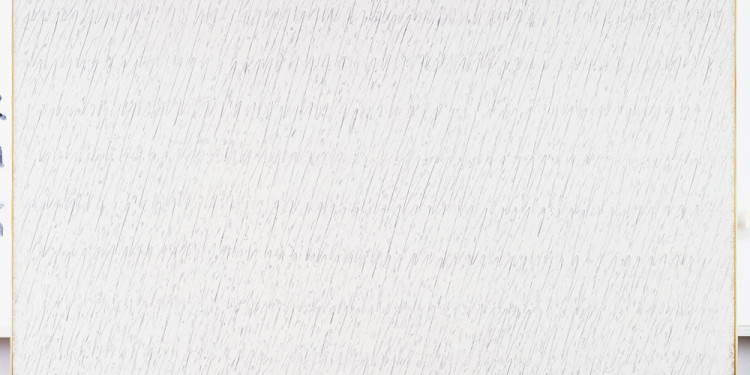 SEO-BO PARK. Ecriture No.43-78-79-81 1981 - Olio su tela 193.5×259.5 cm