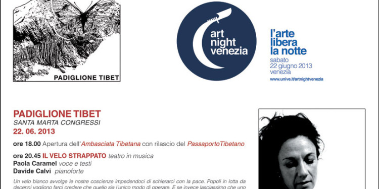 PT_Art Night Venezia_flyer